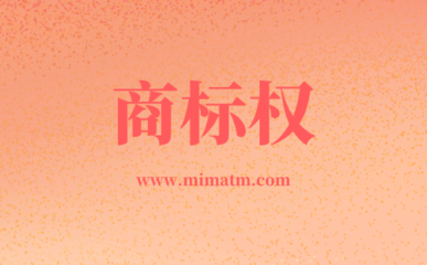 擅用“BBC”商標(biāo)構(gòu)成侵權(quán)，愛語吧一審被判賠百萬元警示網(wǎng)站開發(fā)運(yùn)營(yíng)合規(guī)風(fēng)險(xiǎn)