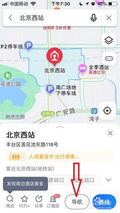 榮成企業(yè)數(shù)字化建設(shè)全攻略 從官網(wǎng)、400電話到小程序開發(fā)的成本與服務(wù)解析