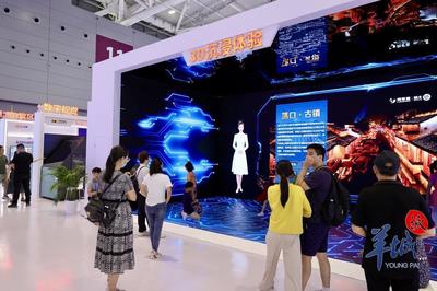 數字創意賦能文化寶藏，第十九屆文博會展現文化產業新活力