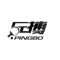 科技賦能文體用品 吉林省臨江市廣宇文體用品有限責(zé)任公司的雪鵬科技探索