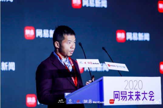胡志鵬 區(qū)塊鏈與人工智能——虛擬與現(xiàn)實(shí)世界破壁的加速器